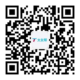 太友帮官方公众号_【非姜堰】西藏SEO、网站优化、推广和运营公司